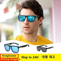 Outdoor Eyewear Night Vision Sunglasses PC Polarised Colour Changing Glasses Resin Driving Goggles Ciclismo Oculos Gafas Fashion 2024 Bike