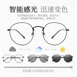 Sunglasses 2024A Long Nos Selling Hip Hop Glasses Anti-blue Discoloration Fashion Flat Lens For Men And Women Trend