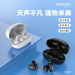 New TWS Earclip Sports Intelligent Noise Reduction Non Bone Conduction Private Model 5.3 Bluetooth Earphones