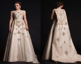 2017 Krikor Jabotian Dresses New Arabic Middle East Evening Gowns with Cloak Cape with Gold Appliques6801072