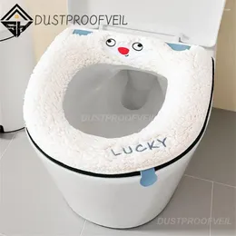 Toilet Seat Covers Isolate Thickened Mat Not Easy To Break Handle Breathable Soft Zipper Plush Cover