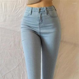 Women's Jeans Large High Waist Elastic Light Blue Denim Pants Tight And Slim Wrapped Hips Small Foot Pencil