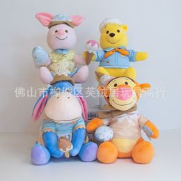 Little Bear Plush Toy Donkey Pig Tiger Cotton Doll 20cm