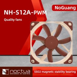 Mice Noctua Nfs12a Pwm, Premium Quiet Fan, 4pin (120x120x25 Mm, 12v, 4pin Pwm, Max. 1200 Rpm, Brown)