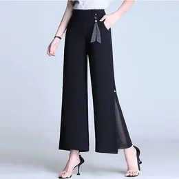 Women's Pants Women Summer Chiffon High Waist Elastic Wide Leg Fashion Split Crop Casual Breathable Versatile Thin Suit