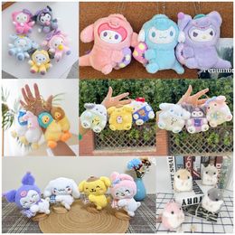 Childlike and Cute Cartoon Kuromi Pudding Girl Bag Hanging Decoration Children's Plush Toy Doll Keychain Hanging Accessories