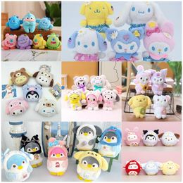 Cute and Cute Kuromi Cross dressing Pendant Clown Fish Plush Toy Doll Jade Gui Doll Book Bag Pendant Key