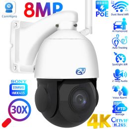 Intercom 4k 8mp 30x Zoom Ptz Ip Camera Outdoor Human/car Detect Auto Tracking Speed Dome Camera 60m Ir Wifi Poe Cctv Surveillance Cameras