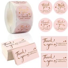 Gift Wrap 50/500pcs Bronzing Thank You Stickers Decor Wedding Seals Labels Diary Scrapbook Stationery Sticker