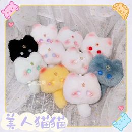 Beautiful Cat Bookbag Pendant Plush Keychain Cute Doll Fashion Pendant Girl Birthday Gifts 240321