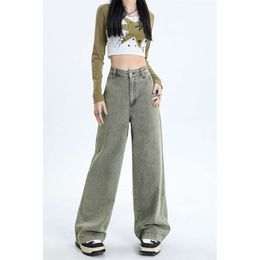 Purple high waisted wide leg jeans for women in spring 2024 new loose and slimming dopamine sagging straight leg pants