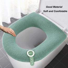 Toilet Seat Covers Universal Cover Bathroom Pad Cushion Soft Warm Accessories