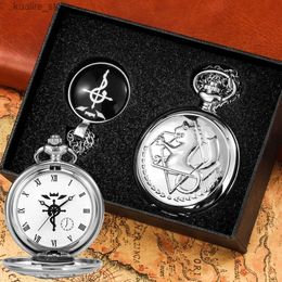 Pocket Watches 4 pieces/set of popular all metal alchemist gift set with quartz pockets role-playing Edward Elric anime necklace pendant anime clock L240402