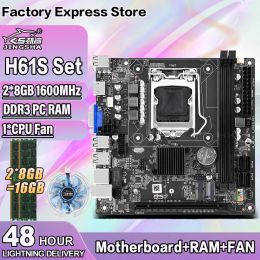 Motherboards H61 ITX Motherboard Kit with 2*8GB=16GB DDR3 1600MHz PC Memory+CPU Fan H61S Set placa mae LGA 1155 Mainboard NVME M.2 Placa Mae