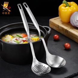 Spoons 304 Stainless Steel Thickened Spoon Colander Long Handle Kitchen Soup Ladle Pot Bouillon Ramen Noodles Tablespoons Scoop