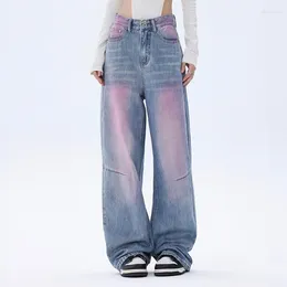 Women's Jeans Retro Washed Graffiti Trendy Niche Design Wide Leg Pants Shiny Purple Green