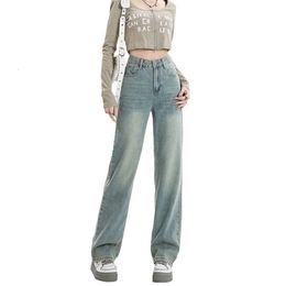 Hohe Taille Wide Jeans Womens 2024 Neue Frühlings-/Sommer Locker -Sight -Drapelabdeckung Fleisch, die gerade Beinhosen wischen