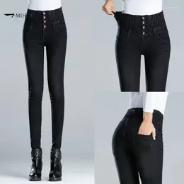 Women's Jeans Womens Winter High Waist Skinny Pants Fleece /no Velvet Elastic Jeggings Casual Plus Size For Women Warm