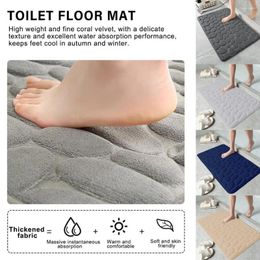 Carpets 40 60CM Foot Mat Coral Fleece Floor Embossed Stone Bathroom Household Anti-Slip Foam Memory Accessories R6K7