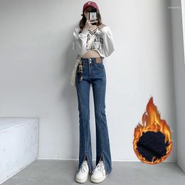 Women's Jeans 2024 Winter Women Feet Split Wide Loose Side Pocket High Street Thermal Designer Elastic Skinny Thicken Fleece Pants
