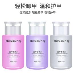 특수 네일 리무버 및 네일 세척 하이드로 겔 클리너 160ml 액체 사진 치료 겔 젤 물