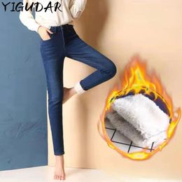 Women's Jeans Hight Waist Lambwool Lined Warm Skinny Womens Winter Leggings Snow Wear Thicken 2024 Blue For Women