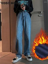 Women's Jeans 2024 Fashion Trend Casual Straight Leg JeansFor Women High Waist Korean Stytle Denim Pants Baggy Comfortable Trousers