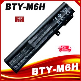 Batteries BTYM6H Laptop Battery For MSI GE62 GE72 GP62 GP72 GL62 GL72 GP62VR GP72VR PE60 PE70 MS16J2 MS16J3 MS1792 MS1795