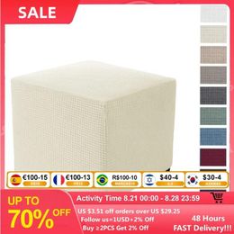 Chair Covers Polar Fleece Elastic Footstool Cover Stretch All-inclusive Ottoman Solid Colour Footrest Case Protector For Living Room