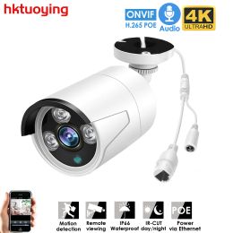 Cameras 8MP 4K POE Wired IP ONVIF H.265+ Audio Record CCTV Camera 3MP 4MP 5MP Waterproof IP66 Outdoor Home Security Video XMEYE