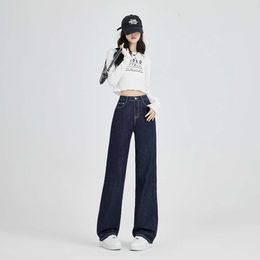 Kadınlar için renksiz kot pantolon 2024 yüksek bel çok yönlü zayıflama gevşek düz bacak zemin süpürme geniş bacak pantolon