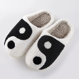 Slippers Men Women Cartoon Home Couples Warm Cotton Sandals Winter Autumn House Slides Bedroom Plush Slipper Ladies Shoes