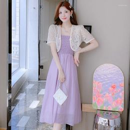 Party Dresses French Retro Romantic Small Two-piece Dust Ultra Gentle Fairy Temperament Condole Belt Dress