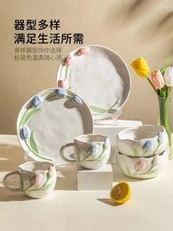 Bowls Tulip Ceramic Bowl Plate Mug Cutlery Set Embossed Three-dimensional Coffee Cup Tableware Kitchen Plates Dinnerware