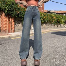 High waisted wide leg jeans for women in spring 2024 new loose and slimming narrow edition jacquard straight leg mop pants