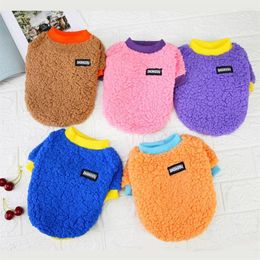 Dog Apparel Five Colour Autumn Winter Pet Clothing Knitted Sweaters Puppy Cat Warm Coats Jackets Apperal