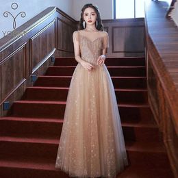Casual Dresses YOSIMI-Evening Party Long For Women Floor Length Sleeveless Sequin A-Line Mesh Shiny Wedding Dress Khaki Summer