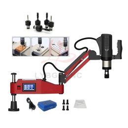 M6-M24-M36 Touch Screen CNC Tapping Machine 1200W Vertical Universal Electric Tapper Threading Machine with Standard ISO Chucks