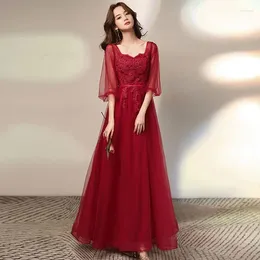Party Dresses Half Sleeve Long Sweat Lady Girl Women Princess Bridesmaid Banquet Prom Performance Dress Gown