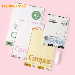 Notebooks Kokuyo Campus Looseleaf Replacement Core Box B5/A5 Sulfuric Acid Paper To Origami Classification Looseleaf Replacement Core