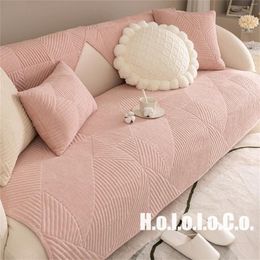 Chair Covers Sofa Cover Soft Minimalist Non-Slip Washable Cushion Throw Pillowcase Couch Slipcover Pet Furniture Protector
