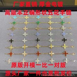 Vans Fashion Clover Fanjia High Version Four Leaf Grass Five Flower Bracelet Womens Crity Plated 18 k Rose Gold Barelet Natural Fritillaria