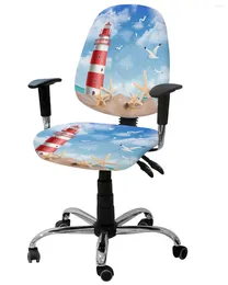 Chair Covers Sea Beach Lighthouse Starfish Seagull Elastic Armchair Computer Cover Removable Office Slipcover Split Seat