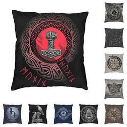 Pillow Viking Runes Covers 45x45 Soft Norse Valhalla Odin Case For Sofa Car Square Pillowcase Decoration