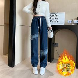 Women's Jeans Y2k Thick And Fleece Gradient 2024 Autumn/winter Casual Loose Wide-leg Pants Stitch Hooded Shirt