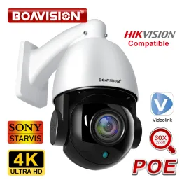 Cameras Outdoor 30X Zoom POE PTZ 4K 8MP 5MP H.265 Audio Speed Dome IP Camera Night Vision 80M CCTV Camera Hikvision Protocol Compatible