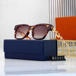 2024 New style womens sunglasses with square frame pony net red fashionable sunshade large UV resistant glasses