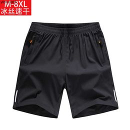 Summer Shorts Mens Ice Silk Casual Sports Breathable and Loose Fitting Capris Basketball Outerwear Pants {category}