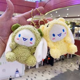 Cute Kuromi Pendant Wholesale Plush Doll Yugui Doll Backpack Pendant Plush Toy Doll Wholesale