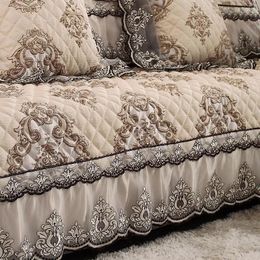 Chair Covers European Style Sofa Seat Living Room Four Seasons Universal Combination Lace Fabric Non-slip Royal Sleeve Cover